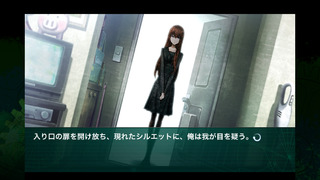STEINS;GATE 線形拘束のフェノグラム1