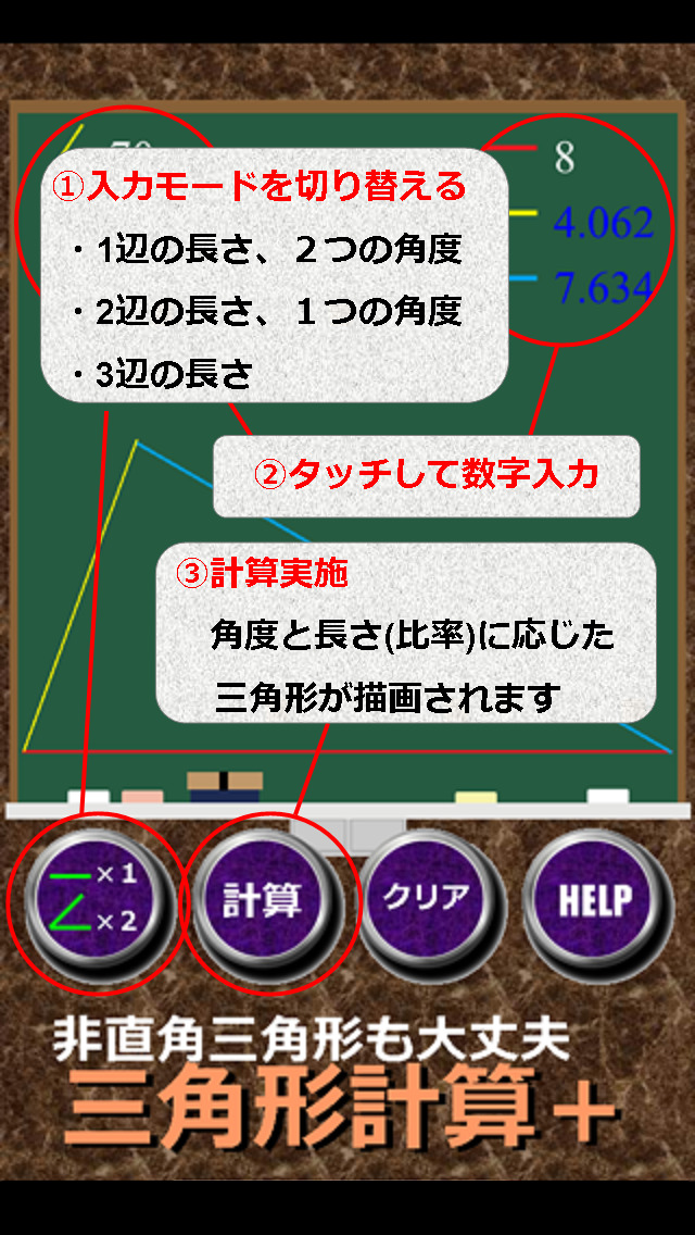 ss1
