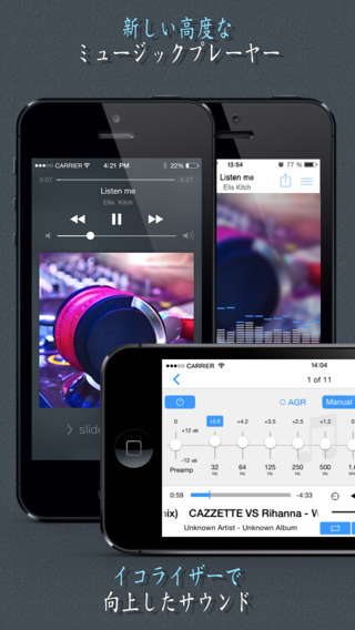 Musify Pro - 無料ミュージックをダウンロード - MP3ダウンローダーのおすすめ画像2