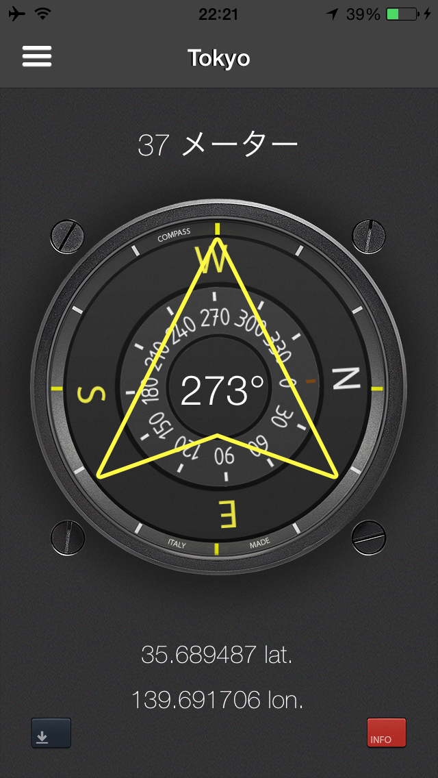 ss1