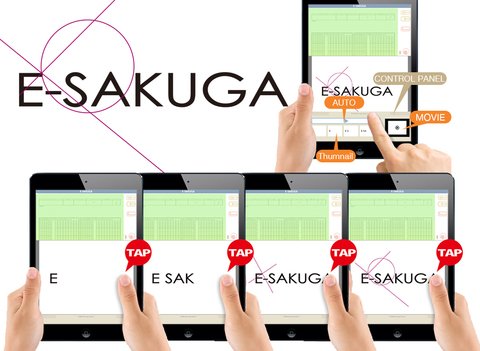 スクリーンショット 1