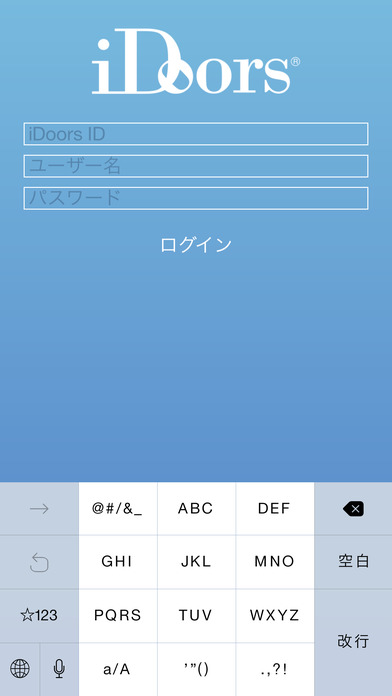 iPhone Screenshot 1
