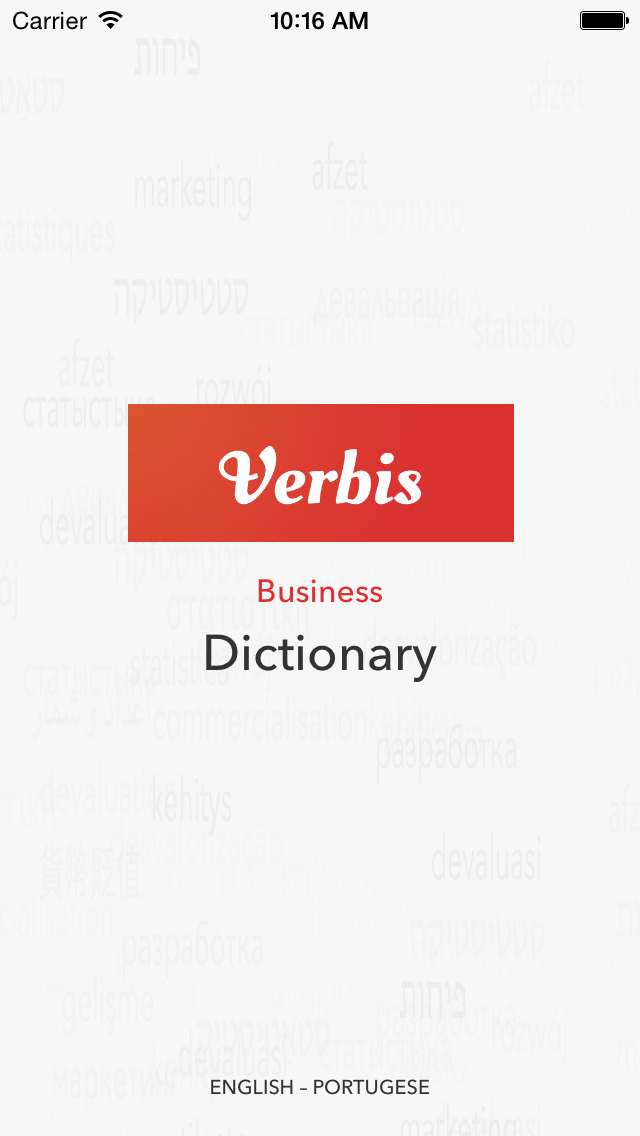 Verbis Dictionary - E... screenshot1