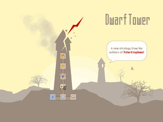 Dwarf Towerのおすすめ画像1