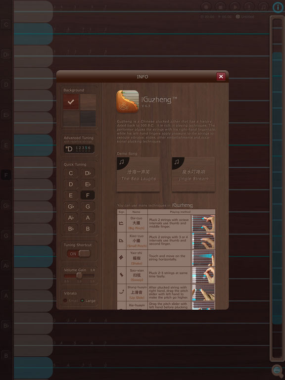 iPad スクリーンショット 3