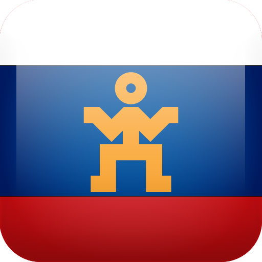 free World Nomads Russian Language Guide iphone app