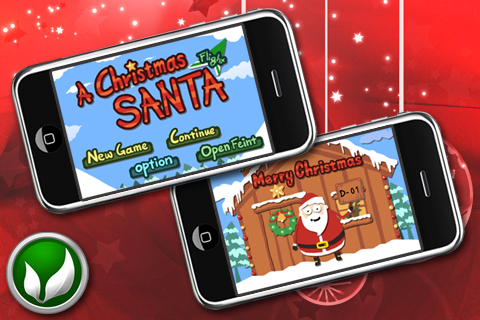 A Christmas Santa Lite free app screenshot 1
