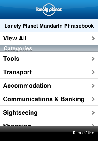 Lonely Planet Mandarin Phrasebook