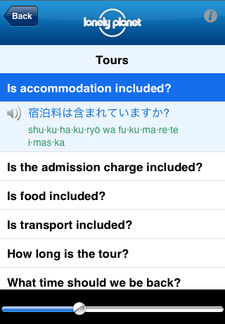 Lonely Planet Japanese Phrasebook