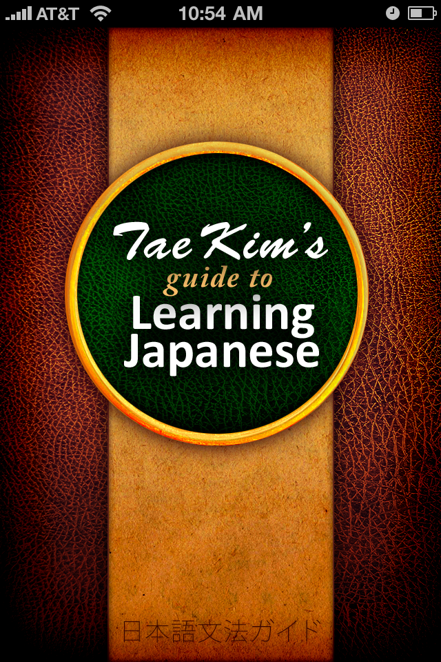 Learning Japanese free app screenshot 3
