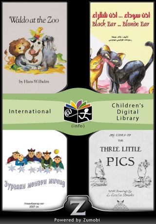 ICDL Books for Children - International Children's Digital Library free app screenshot 1