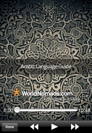 World Nomads Arabic Language Guide free app screenshot 1