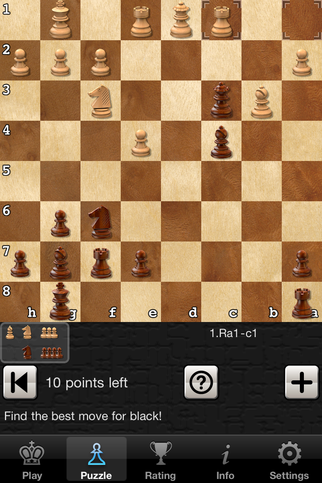 Shredder Chess Lite free app screenshot 2