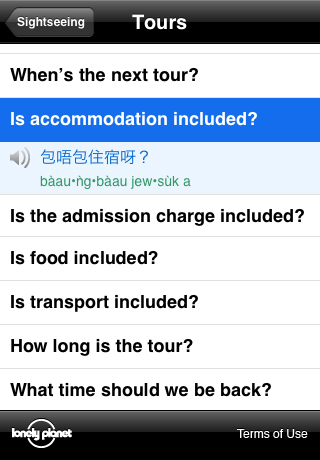Lonely Planet Cantonese Phrasebook
