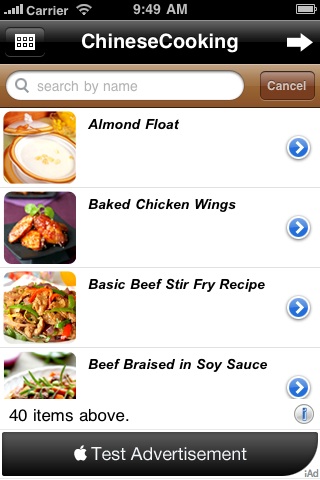 Chinese Cooking free app screenshot 3