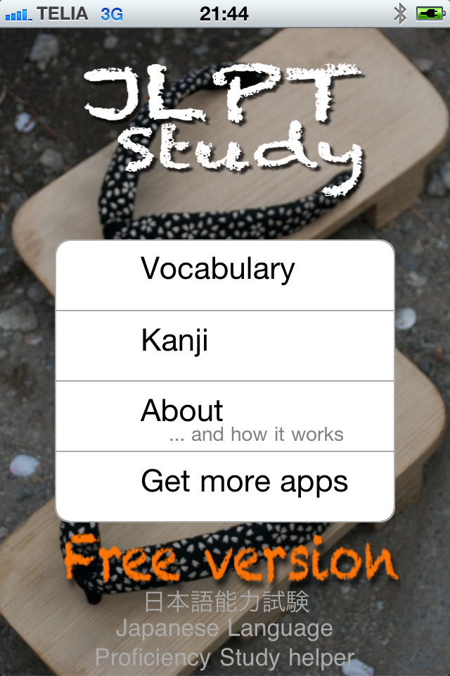 JLPT Study FREE, Kanji and Vocabulary Japanese Proficiency Level N5 free app screenshot 1