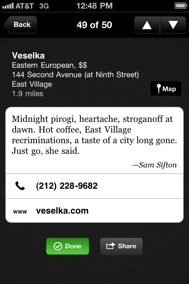 NYTimes The Scoop NYC free app screenshot 3