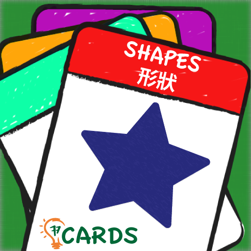 free Kid's Shapes Flashcards in Chinese and English (77CARDS series) iphone app
