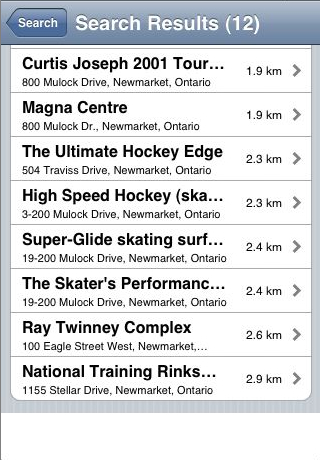 HockeyGPS free app screenshot 3