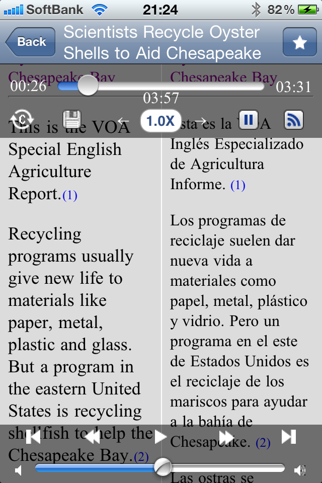 VOA Special English RSS Player Lite free app screenshot 3