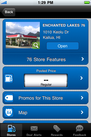 76 Hawaii Store Finder free app screenshot 2