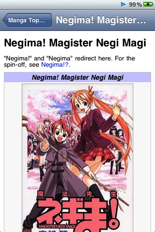 Manga Top10 Catalog (with iAd) free app screenshot 2