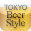 Tokyo Beer Style