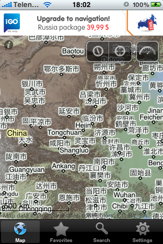 Asia and Russia - Offline map with directU - (free) free app screenshot 3