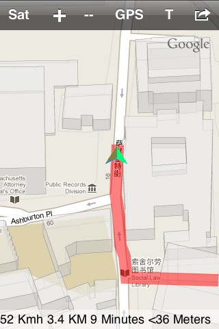 Global Navigator -GPS Navigation All Over The World  (Free) free app screenshot 3