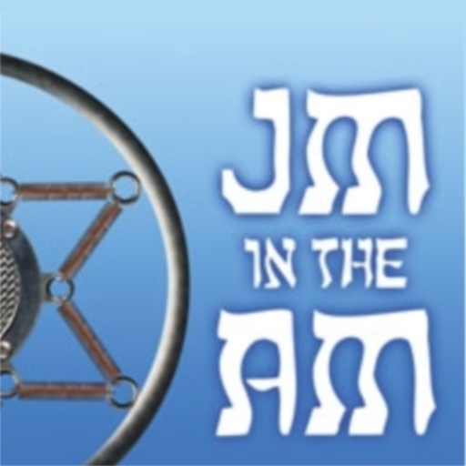 free Jewish Music iphone app