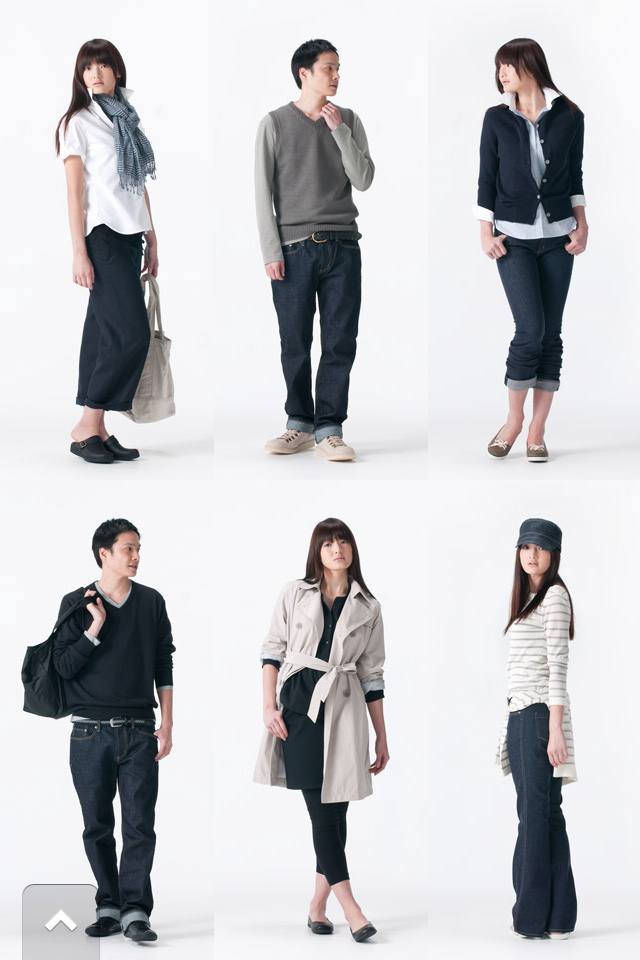 Muji clothes online Muji's natural and simple design complements today's lifestyles perfectly.