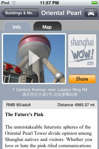 Shanghai WOW! City Guide free app screenshot 3