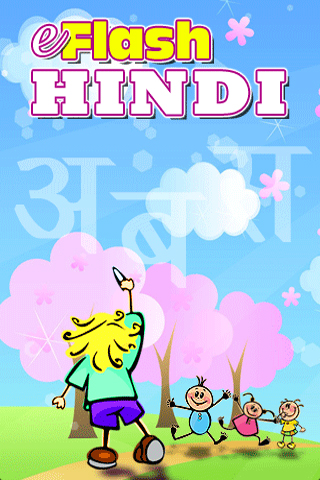 Hindi Baby Flash Cards + eFlash Hindi Tutor for Toddler & Preschool Kids free app screenshot 1