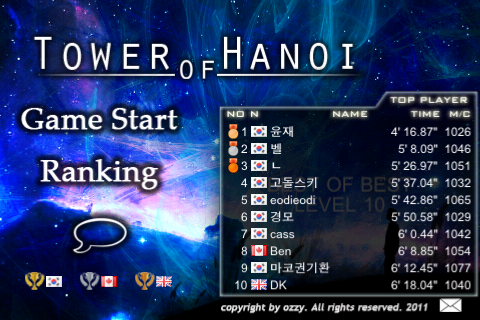 Tower of Hanoi -Olympic free app screenshot 1