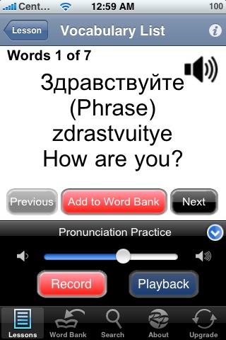 Free Pocket Russian - Beginner free app screenshot 3
