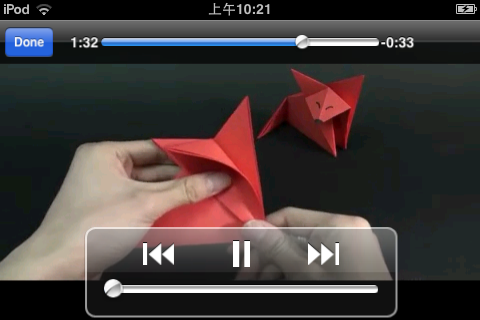 TinyStone Origami free app screenshot 3