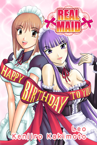Real Maid 7 Free Manga free app screenshot 1