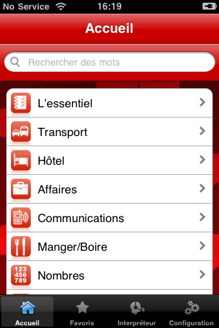 iLingua Japanese French Phrasebook free app screenshot 1