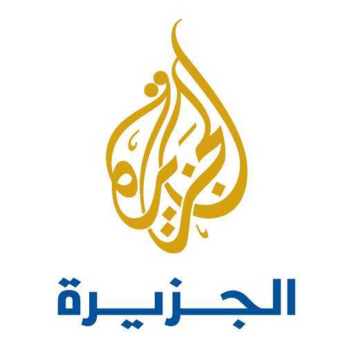 free Al Jazeera Arabic Live iphone app