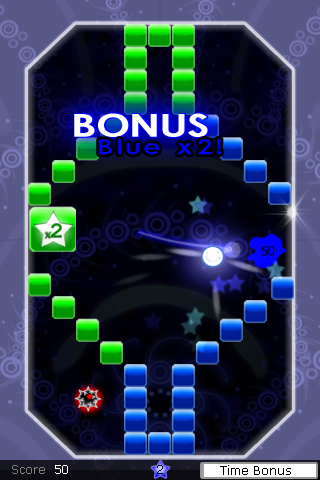 GloBall Lite