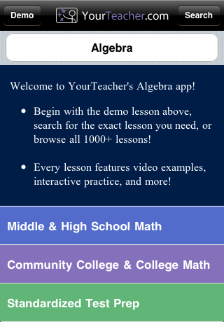 Algebra free app screenshot 1