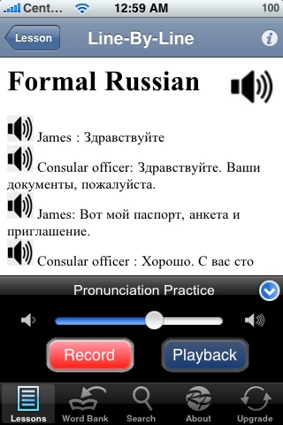 Free Pocket Russian - Beginner free app screenshot 2