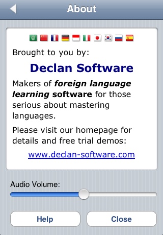 FREE Spanish Audio FlashCards free app screenshot 3