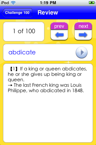 SAT Vocabulary Challenge free app screenshot 2