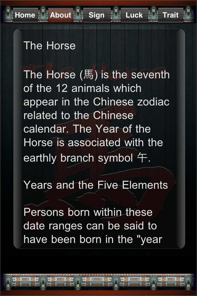 Chinese Astrology LITE - Daily Horoscopes free app screenshot 2