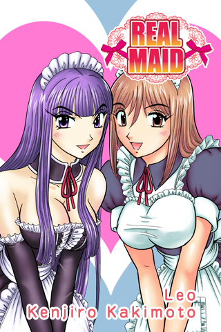 Real Maid 6 Free Manga free app screenshot 1