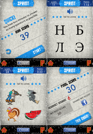 Russian Alphabet free app screenshot 4