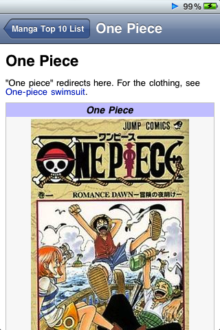 Manga Top10 Catalog (with iAd) free app screenshot 3