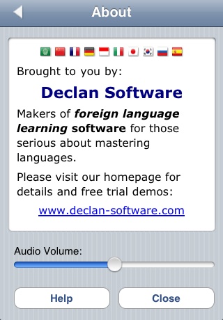 FREE Japanese Audio FlashCards free app screenshot 3
