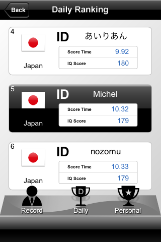 IQ Olympic free app screenshot 3
